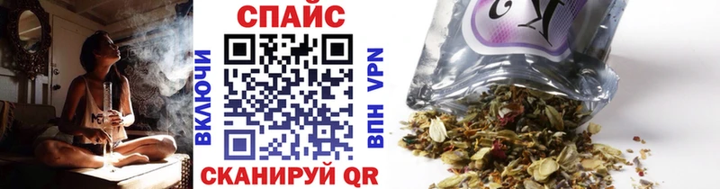 Бутират бутик Ялуторовск