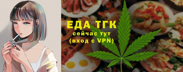 mdpv Пролетарск