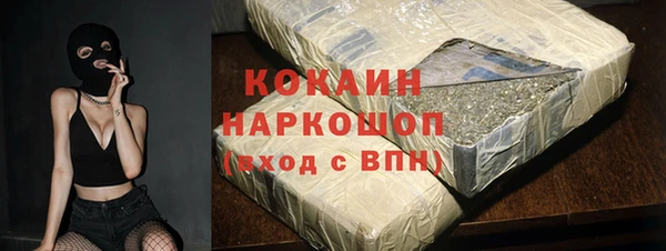 mdpv Пролетарск
