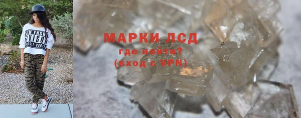 скорость Приозерск