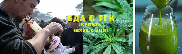 героин Протвино