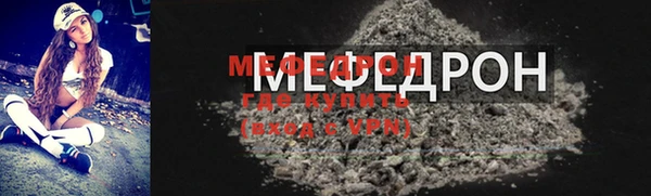 скорость Приозерск