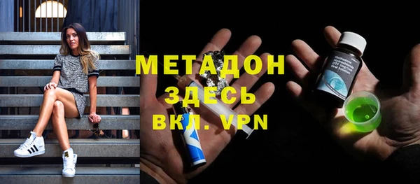 скорость Приозерск