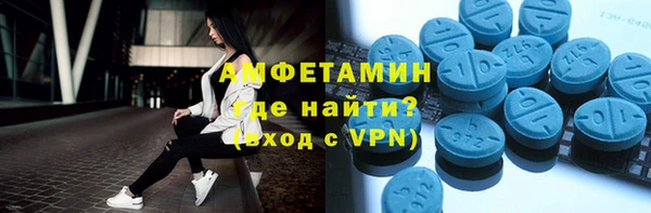 mdpv Пролетарск