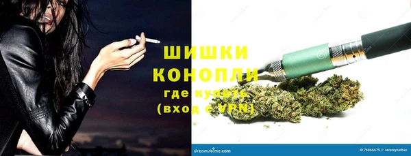 героин Протвино