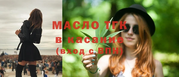героин Протвино