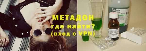mdpv Пролетарск