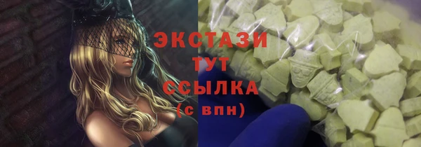 скорость Приозерск