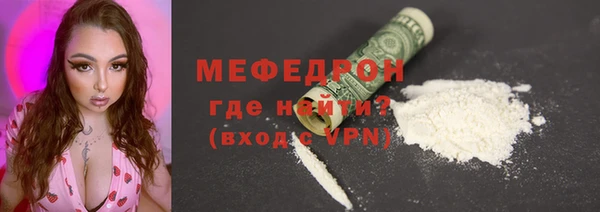 mdpv Пролетарск
