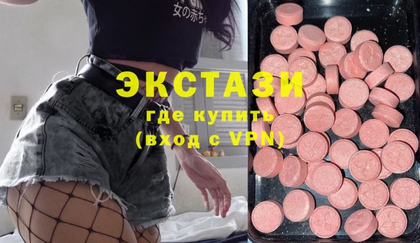 скорость Приозерск