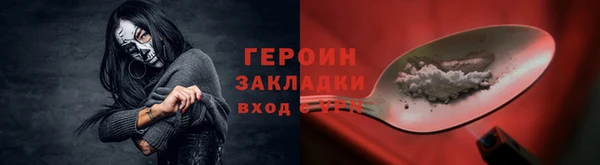 mdpv Пролетарск