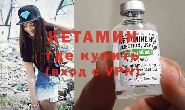 mdpv Пролетарск