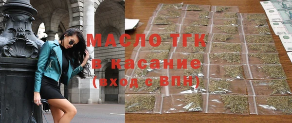 mdpv Пролетарск