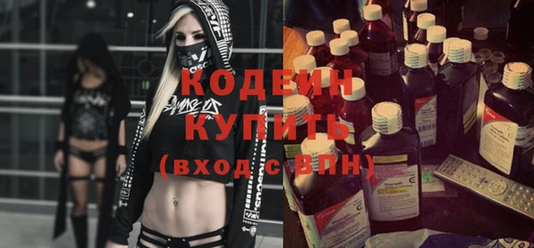 скорость Приозерск