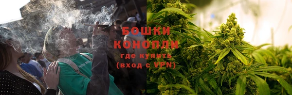 героин Протвино
