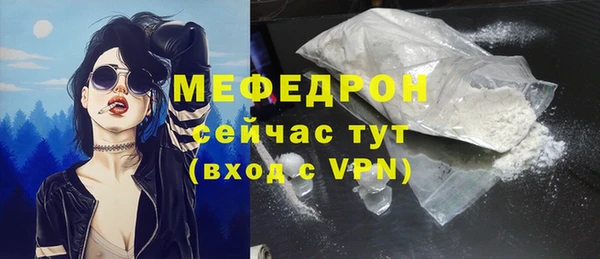 mdpv Пролетарск