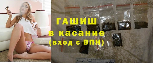 mdpv Пролетарск