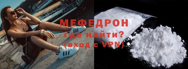 mdpv Пролетарск