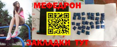 гашиш Рязань