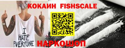 гашиш Рязань
