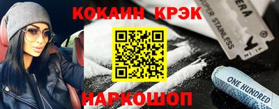 мет Рузаевка