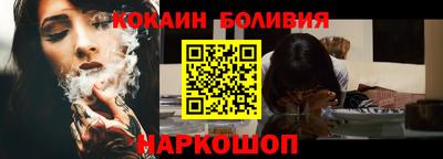 гашиш Рязань