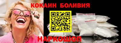 мет Рузаевка