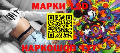 альфа пвп Рыбинск