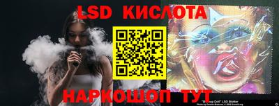 гашиш Рязань
