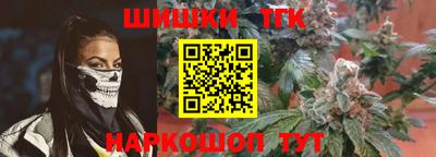мет Рузаевка