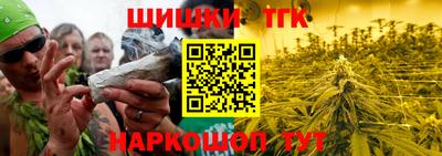 мет Рузаевка
