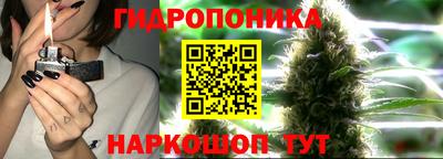 гашиш Рязань