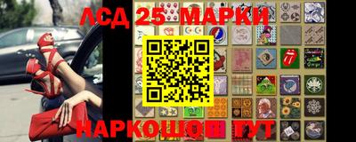 альфа пвп Рыбинск