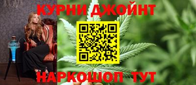 мет Рузаевка