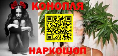 мет Рузаевка