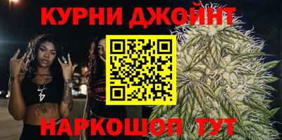 альфа пвп Рыбинск