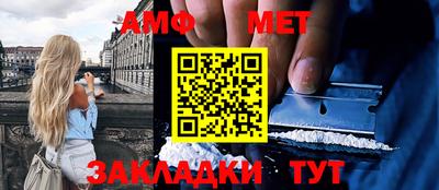 гашиш Рязань
