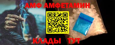 гашиш Рязань