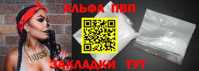 гашиш Рязань