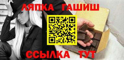 гашиш Рязань