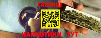 мет Рузаевка
