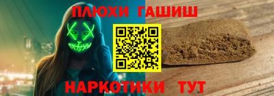 мет Рузаевка