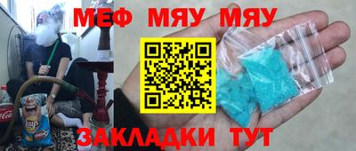 гашиш Рязань