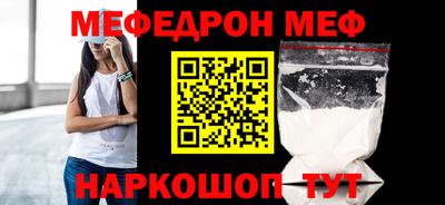гашиш Рязань